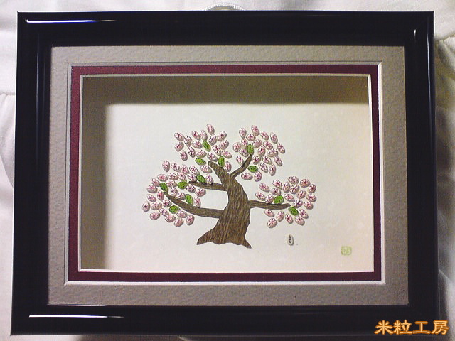 米粒アート作品：米粒桜